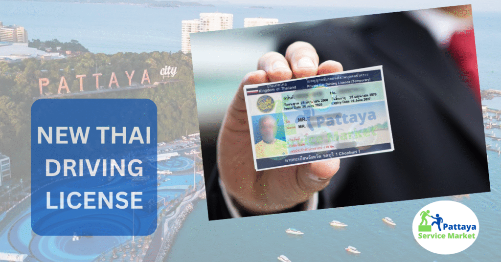 new driving license pattaya