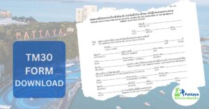 TM30 form download