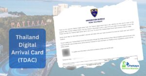 Thailand Digital Arrival Card (TDAC)