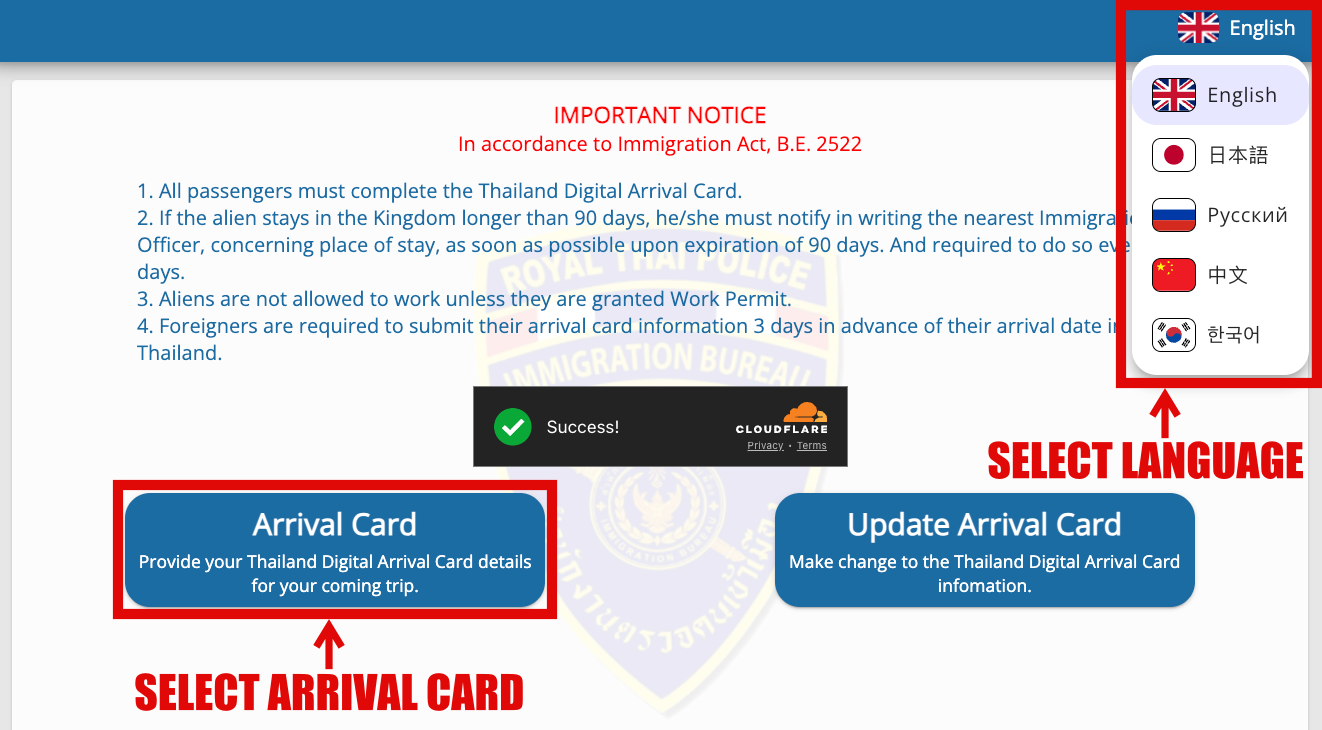 Thailand Digital Arrival Card TDAC Submission Confirmation