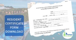 resident certificate form