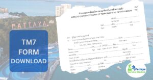 tm7 form download